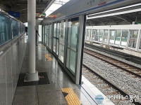 이천시, 경강선 부발역 열려있는 승강장 안전문…사고 위험에 아찔