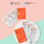제일헬스사이언스, 니슬 링클 더마 필름 온누리약국·온라인 스토어 입점