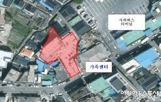 남원시, 지역중심 가족서비스 제공한다