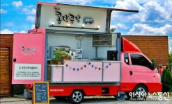 청년자활 지원…전주시설공단, 청년 푸드트럭 영업 장소 제공