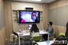 한국안광학산업진흥원, 내달 비대면 수출상담회 개최