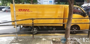 DHL운송 차량 불법 주·정차…과태료 부과 대상