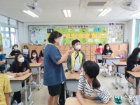 충남 당진초, 찾아가는 진로 코치 교육 기부