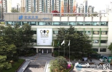 강남구청, 태풍 하이선 북상…사전대비 당부
