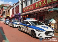 인천중부서, 스마트 112 체감 순찰 활동 전개