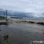 [아통포토] 태풍 하이선 영향 경북 영덕 강구항 해일현상 심해