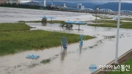 [아통 포토] 물에 잠긴 포항 형산강변 운동기구
