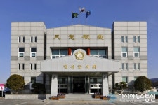 합천군의회, 부동산 특별조치법 제도 개선 건의