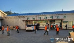강화군 화도면 주민자율 방역단, 방역에 구슬땀