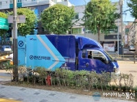 (주)한진 강서택배센터 | '한진 택배' 운송 차량 불법 주·정차…차량 운행 '방해'