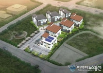 함양군, 매입임대주택 예비입주자 신청 접수