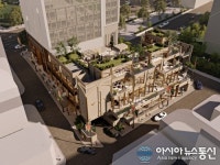 상권 시너지 극대화… ‘복합테마’ 상가 어디?