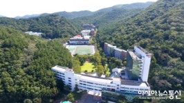 와이즈유, ‘뉴노멀과 동남아시아 비즈니스 세미나’ 개최