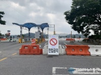 안승남 구리시장, 한강시민공원 주차장 ‘한시적 폐쇄’