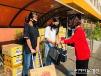 제천시 장락청소년문화의집, 코로나19 극복 청소년 성장 지원
