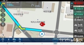 충북소방본부, 소방차량 289대 관제시스템 확대 운영