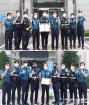 수원남부서, 광교지구대 순찰4팀 단체표창·곡선지구대 순찰4팀 우수팀 인증패 수여