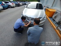 영주시, 고질적인 체납자 단속…체납차량 번호판 영치
