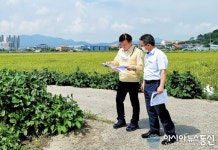 창원시, 대산면 제동지구 도시개발사업현장 점검