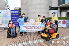 하남시 장애인자립생활센터 보건소 직원 에게  격려물품 전달