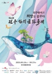 รูปภาพผลการค้นหา Naver 5