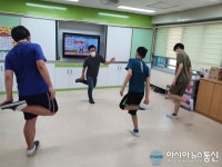 계양구보건소, 관학협력, 비대면 장애아 비만예방사업 추진