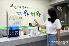 옥천군, 가정 내 폐의약품 집중 수거한다