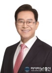 충주 성서문화의거리상점가·옹달샘시장, 주차환경개선사업 선정