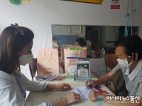 순천시치매안심센터, 가가호호 찾아가는 뇌 건강교실 운영