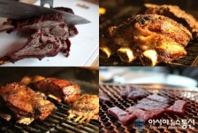 생방송 투데이 아사도 맛집화사랑아사도·바스트로 37 위치는?