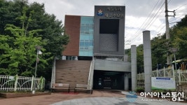 성남시, 하늘누리 제1·2추모원 오는 30일~내달 4일 휴원