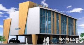 거창군, 농산물 안전성 분석실 운영 공모사업 선정사업비 15억 확보