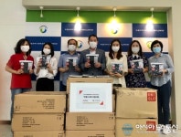 부평구노인복지관-독거노인종합지원센터(유니클로)와 함께하는 간절기 내의 지원사업 전달식