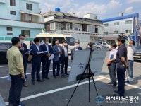 마산회원구, 합성2동 주민자치센터청소년쉼터 복합화 건립 추진현장 점검
