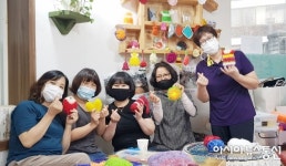 [아통포토]충주시 용산동 대림아파트추진회, 손뜨개로 이웃사랑 실천