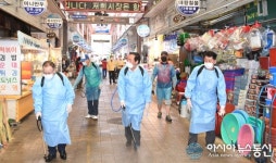 추석대비 전통시장 특별방역 나선 구인모 거창군수