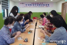 순창군 치매안심센터, 뇌 건강 치매인지강화교실 운영 재개