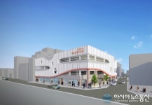 구리시, 구리전통시장 제2공영주차빌딩 건립 착공