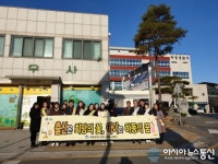 하동군 2019년 합계출산율 1.273명 ‘도내 3위’