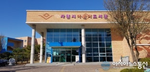 사천시어린이도서관, 영어독서프로그램 온라인 수강생 모집
