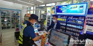 덕진서 역전파출소, 관내 편의점 탄력순찰 강·절도 예방 활동