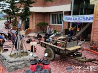 [포토] 충남 농업기술원·예산군 수해지역 농기계 순회 수리