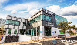 청양농민이 대전시민 안전먹거리 책임진다