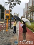 어린이들 등하교가 안전한 창원 의창구