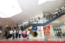 ‘고성군청소년센터 온’ 개관