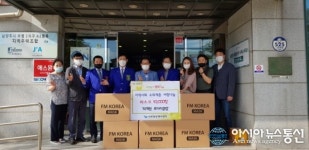 남양주시 퇴계원로타리클럽, 퇴계원읍에 마스크 1만장 기탁