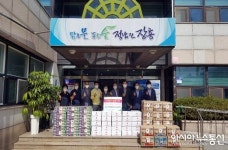 강경일 정남진장흥농협조합장, 추석맞이 이웃사랑 나눔 실천