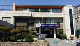 충주시 호암직동행정복지센터, 생활SOC 복합 청사로 신축!