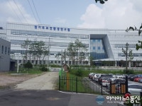 경기도보건환경연구원, 먹는물분야 국제숙련도 5년연속 우수기관 선정