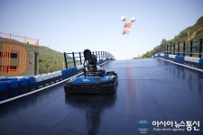 더카트인통영, 10월 25일까지 해시태그 이벤트 진행